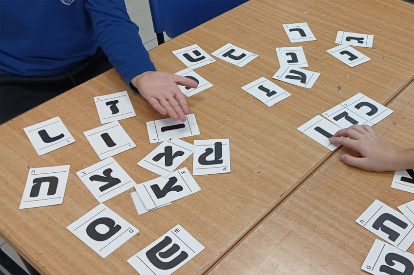 קורס להאצת קריאה | החממה להוראה מתקנת